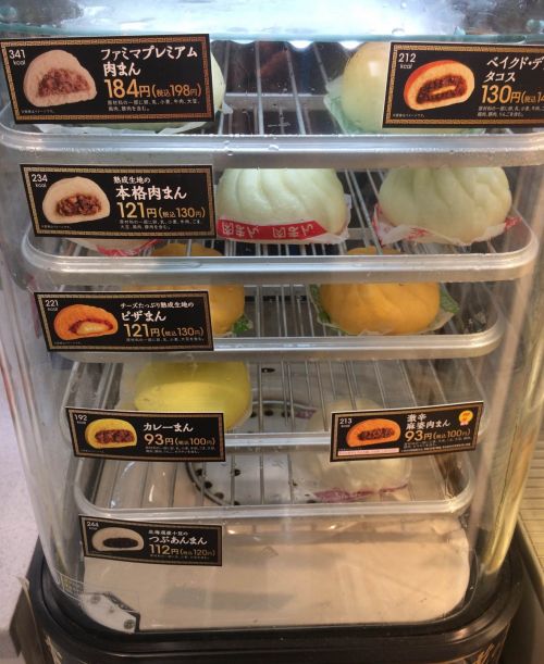 tủ trưng bày bánh bao ở cửa hàng tiện lợi tủ trưng bày bánh bao ở cửa hàng tiện lợi